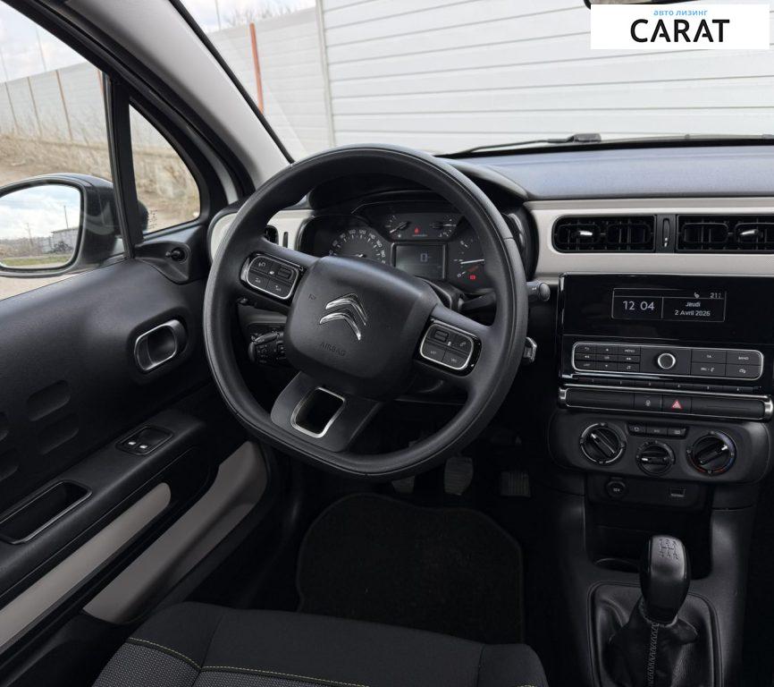 Citroen C3 2019