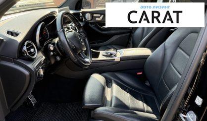 Mercedes-Benz GLC-Class 2018