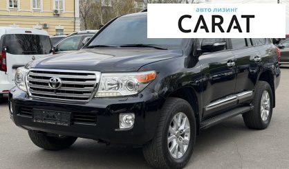 Toyota Land Cruiser 2012 - авто лізинг Carat