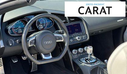 Audi A8 2011