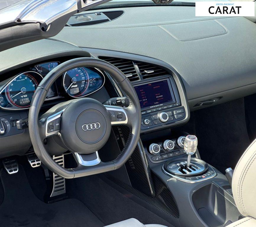 Audi A8 2011