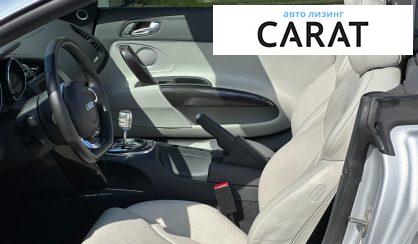 Audi A8 2011