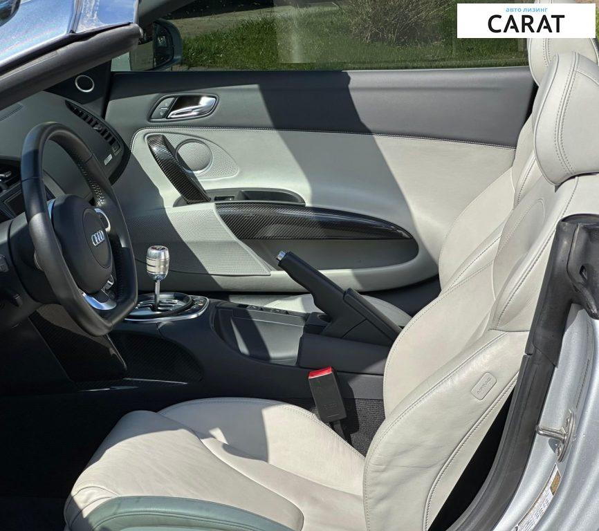 Audi A8 2011