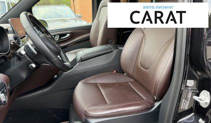 Mercedes-Benz V-Class 2017