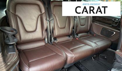 Mercedes-Benz V-Class 2017