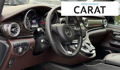 Mercedes-Benz V-Class 2017