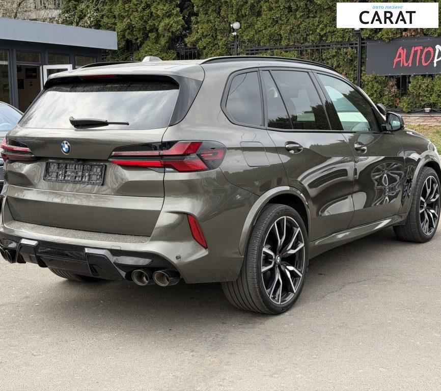 BMW X5 2023