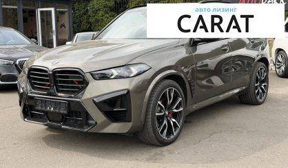 BMW X5 2023 - авто лізинг Carat