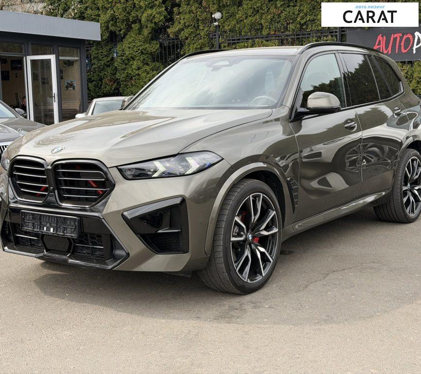 BMW X5 2023