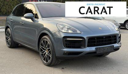 Porsche Cayenne 2019