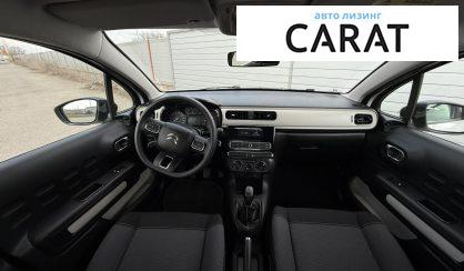 Citroen C3 2019
