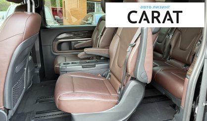 Mercedes-Benz V-Class 2017