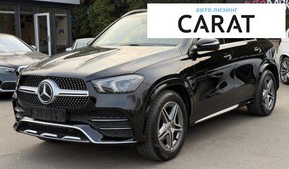 Mercedes-Benz GLE-Class 2021 - авто лізинг Carat