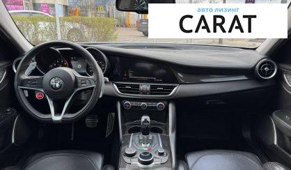 Alfa Romeo Giulia 2019