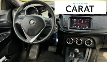 Alfa Romeo Giulietta 2019