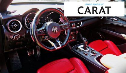 Alfa Romeo Stelvio 2021