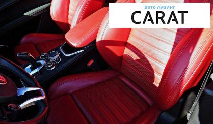 Alfa Romeo Stelvio 2021