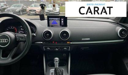 Audi A3 2017