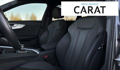 Audi A4 Allroad 2019