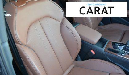 Audi A4 Allroad 2023