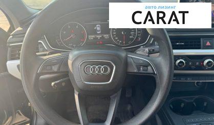 Audi A4 2016