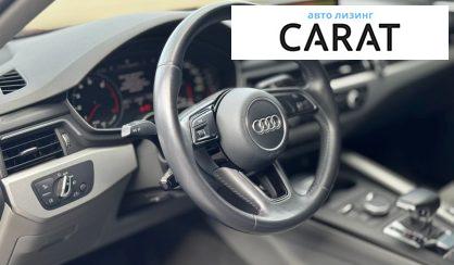 Audi A4 2016