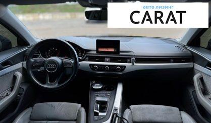 Audi A4 2016