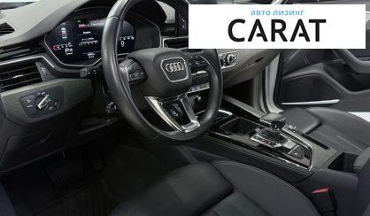 Audi A4 2020