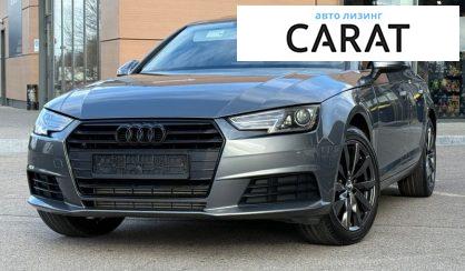 Audi A4 2018 - авто лізинг Carat