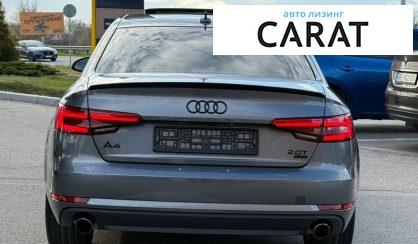 Audi A4 2018