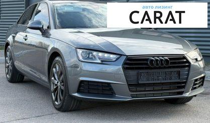 Audi A4 2018