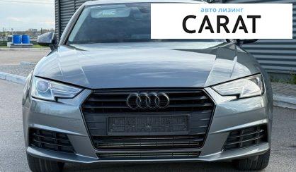 Audi A4 2018