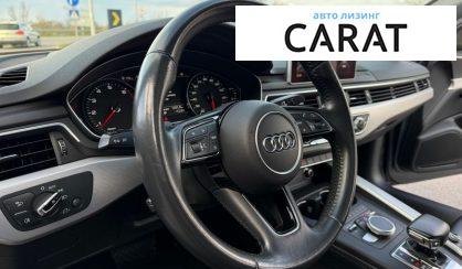 Audi A4 2018