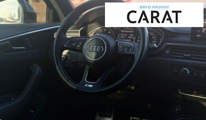 Audi A4 2017