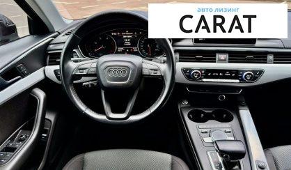 Audi A4 2017