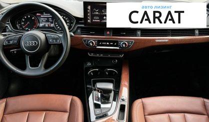 Audi A4 2021