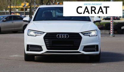 Audi A4 2018