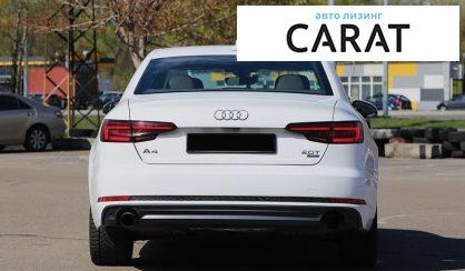 Audi A4 2018