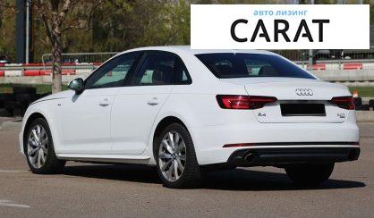 Audi A4 2018