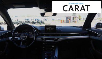Audi A4 2018