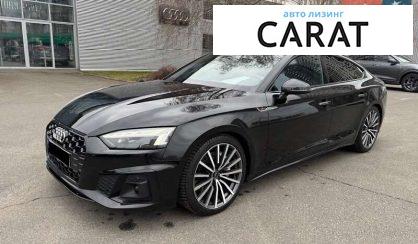 Розглянути Audi A5 2022 Audi A5 2022 - авто лізинг Carat