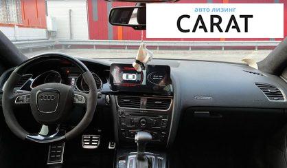 Audi A5 2010