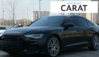 Audi A6 2022 - авто лізинг Carat