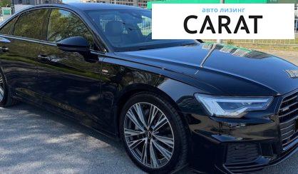 Audi A6 2022