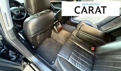Audi A8 2006