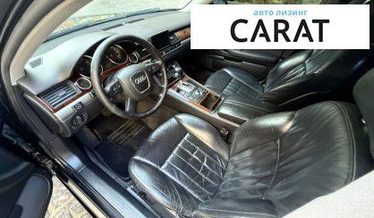 Audi A8 2006