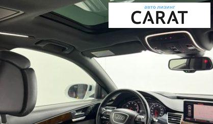 Audi A8 2016