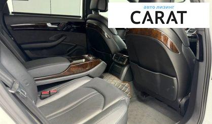Audi A8 2016