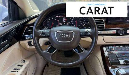 Audi A8 2012
