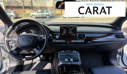 Audi A8 2015